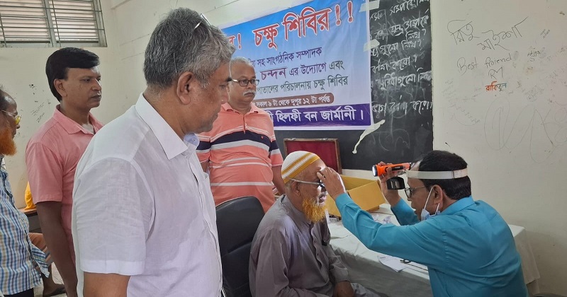 ছবি: প্রতিনিধি