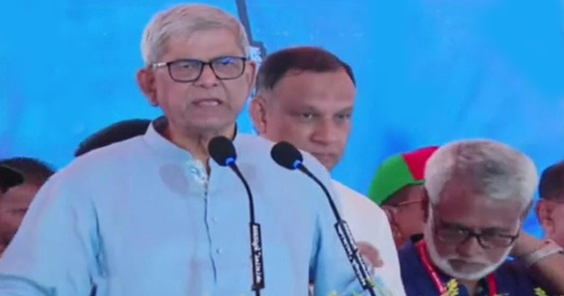 কিশোরগঞ্জ জেলা বিএনপির ত্রিবার্ষিক সম্মেলনে মির্জা ফখরুল ইসলাম আলমগীর। ছবি : প্রতিনিধি