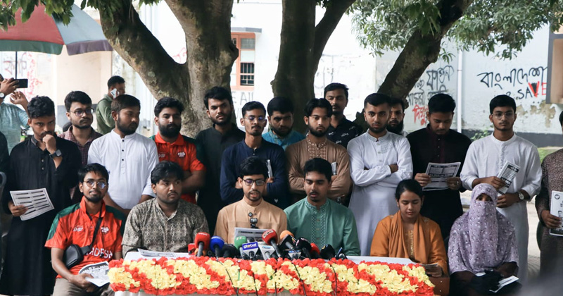 রাকসু নির্বাচনে শিবিরের ইশতেহার ঘোষণা। ছবি : প্রতিনিধি