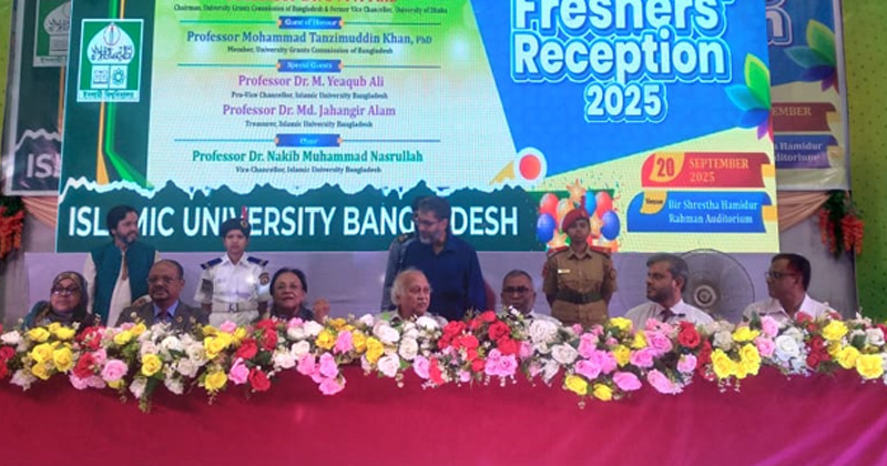 ছবি: প্রতিনিধি