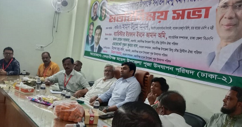 ছবি: প্রতিনিধি