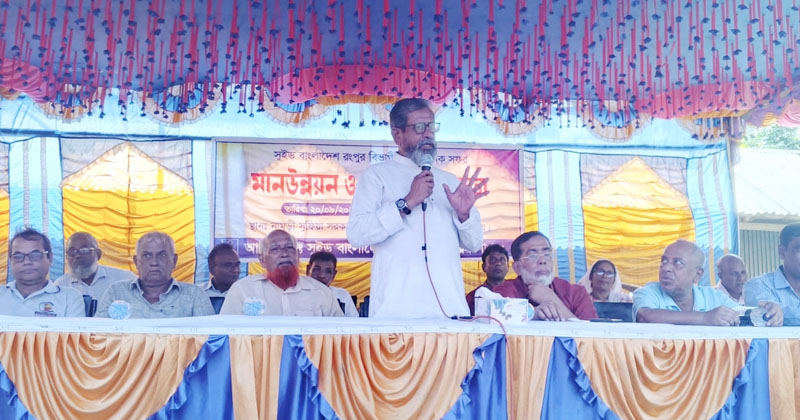 সুইড বাংলাদেশ রংপুর বিভাগীয় সফর উপলক্ষ্যে আদিতমারীতে মতবিনিময়