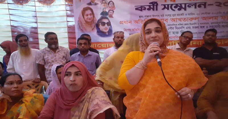 ছবি: প্রতিনিধি