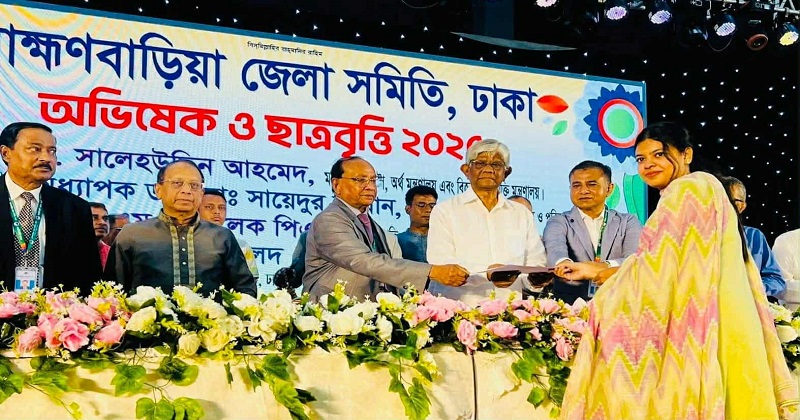 ছবি: প্রতিনিধি