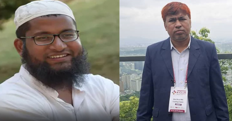 বিশ্বের সেরা ২ শতাংশ গবেষকের তালিকায় বেরোবির দুই শিক্ষক। ছবি : প্রতিনিধি