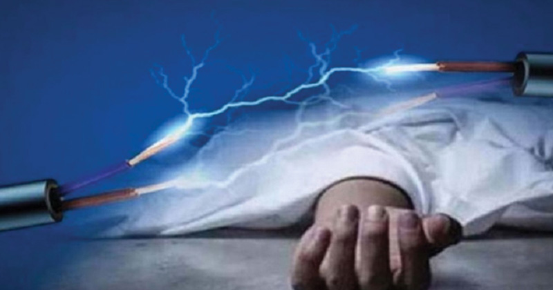 প্রতীকী ছবি