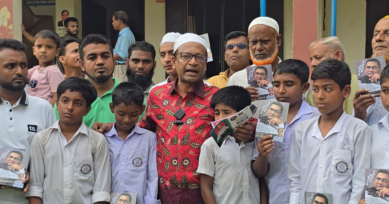 ছবি: প্রতিনিধি