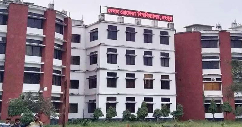 ছবি: প্রতিনিধি