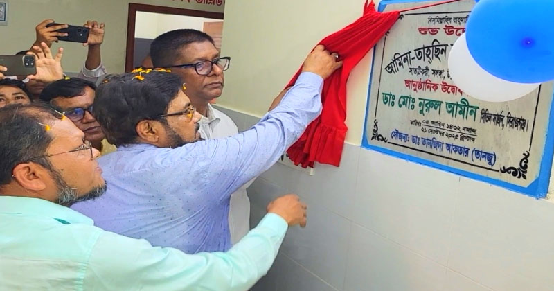 ছবি: প্রতিনিধি