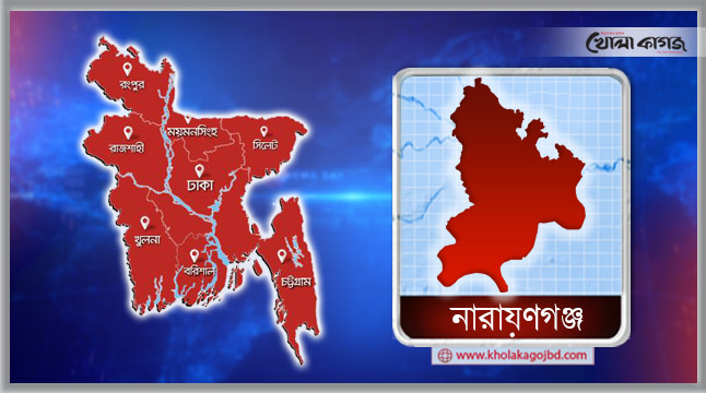 সোনারগাঁয়ে বজ্রপাতে কৃষকের মৃত্যু