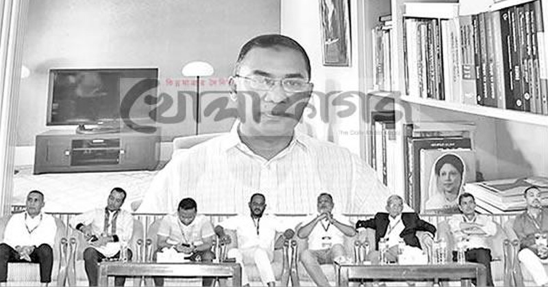 ছবি : খোলা কাগজ