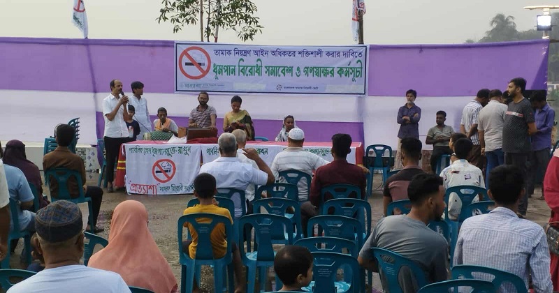 ছবি: প্রতিনিধি