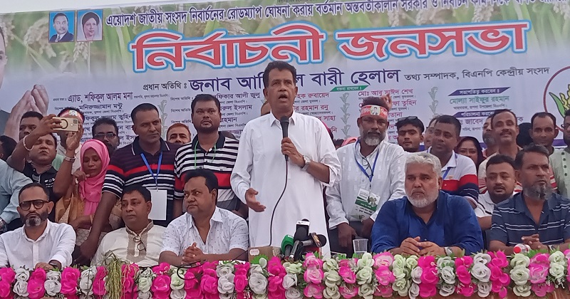 ছবি: প্রতিনিধি