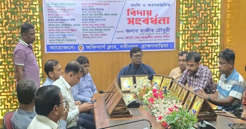 ছবি: প্রতিনিধি