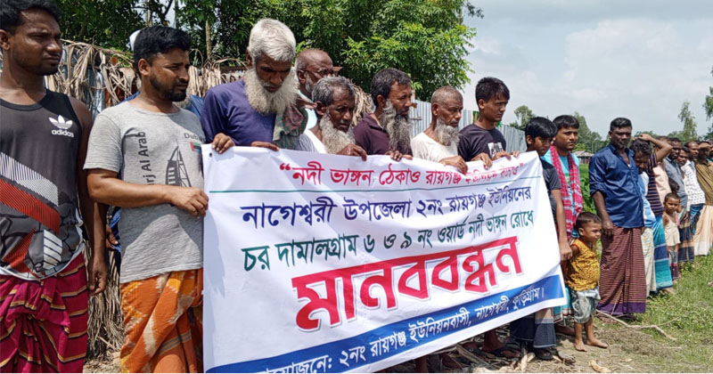 ছবি: প্রতিনিধি