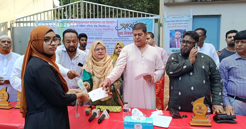 সোনারগাঁয়ে এসএসসি শিক্ষার্থীদের রেঁনেসা ইন্টারন্যাশনাল ফাউন্ডেশনের সংবর্ধনা