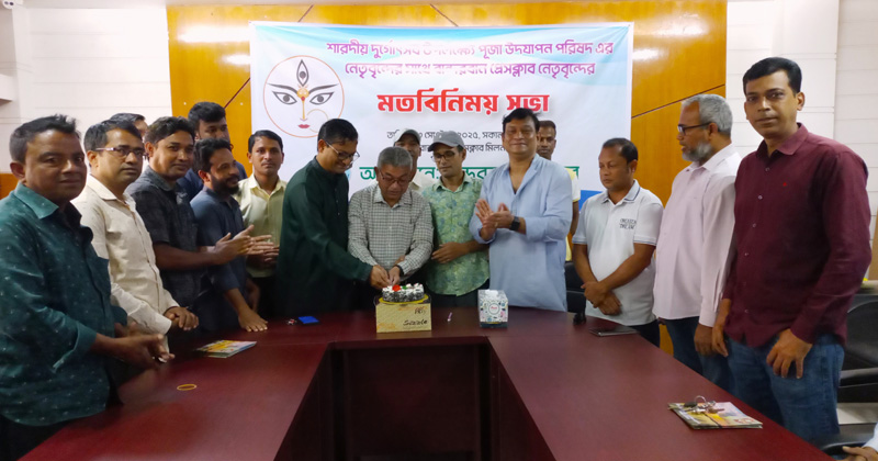 ছবি: প্রতিনিধি