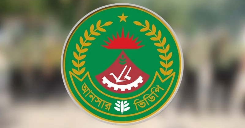 ফাইল ছবি