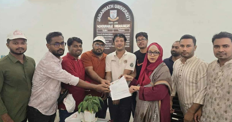 জকসু সংবিধিতে ৯টি নতুন পদ যুক্ত করার প্রস্তাব ছাত্রদলের