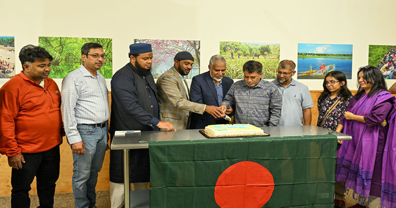 ছবি : খোলা কাগজ