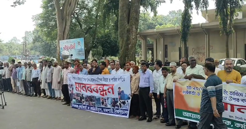 ছবি: প্রতিনিধি