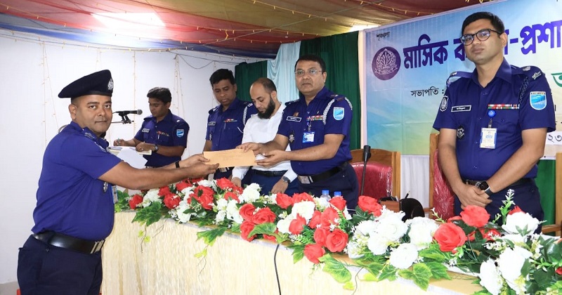 ঢাকা জেলা পুলিশের সেরা তদন্তকারী এসআই কাওছার