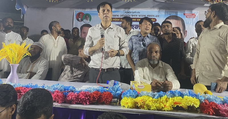 ছবি: প্রতিনিধি