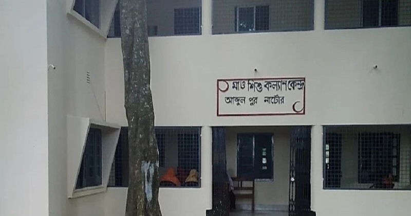 ছবি: প্রতিনিধি