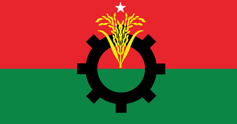 ফাইল ছবি