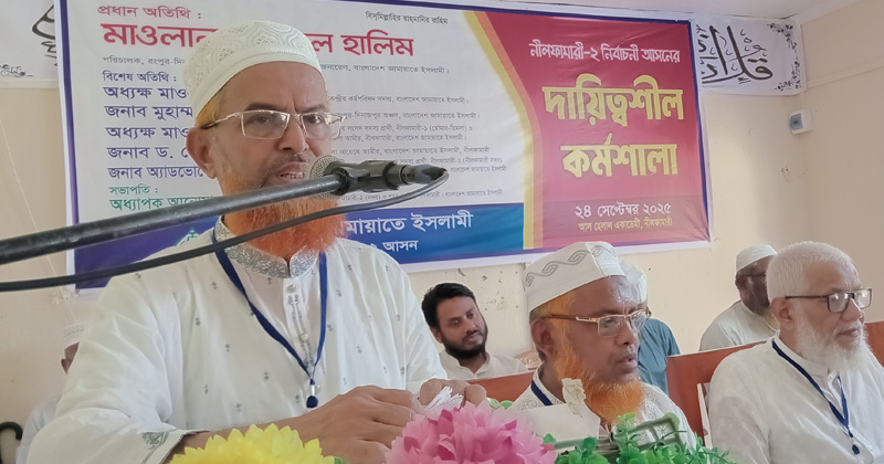 পিআর পদ্ধতিতে নির্বাচন হলে মনোনয়ন বানিজ্য থাকবে না