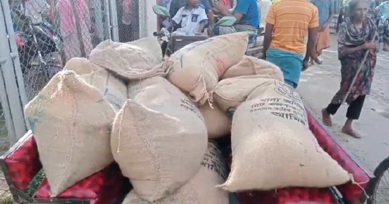 ছবি: প্রতিনিধি