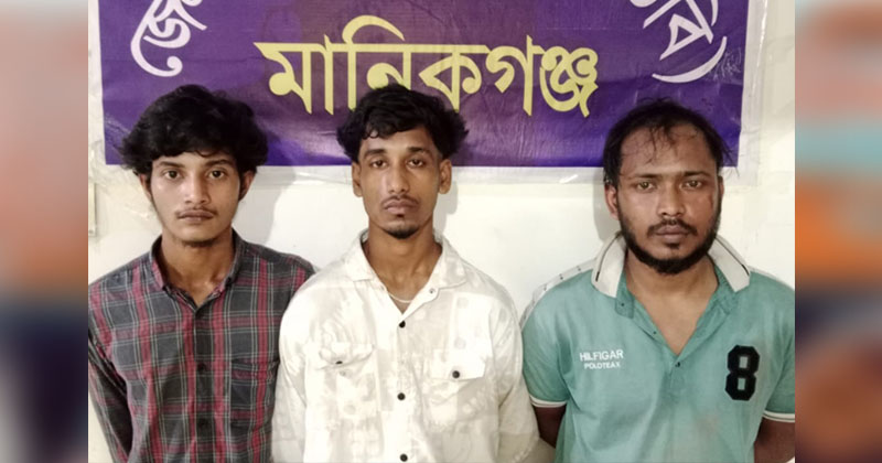 মানিকগঞ্জে ইয়াবাসহ গ্রেফতার ৩ 