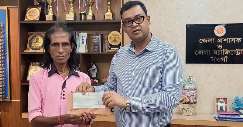 ছবি: প্রতিনিধি