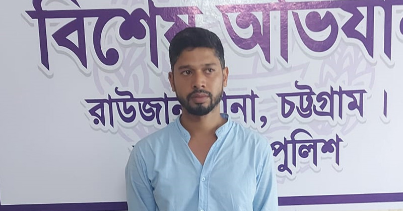 ছবি: প্রতিনিধি