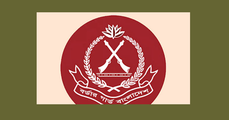 দুর্গাপূজা উপলক্ষ্যে নাইক্ষ্যংছড়িতে বিজিবির আর্থিক সহায়তা