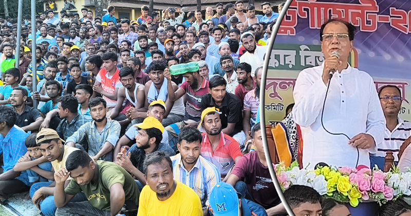 ছবি : খোলা কাগজ