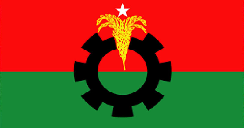 ফাইল ছবি