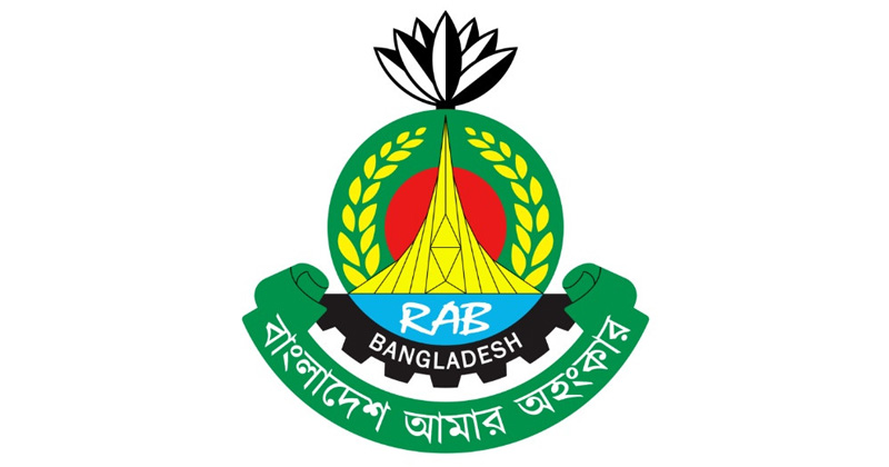 দুর্গাপূজা উপলক্ষে সারাদেশে র‍্যাবের ২৮১ টহলদল মোতায়েন