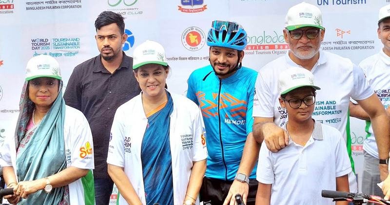 টেকসই পর্যটনের জন্য প্রকৃতি রক্ষা অপরিহার্য