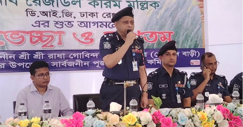 ছবি: প্রতিনিধি