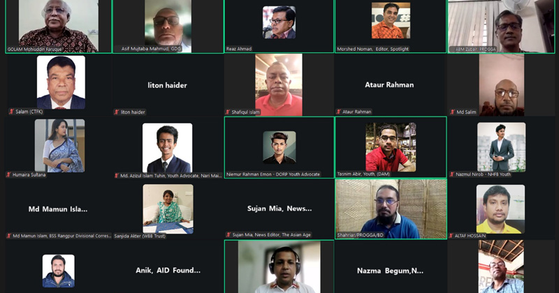 ছবি: প্রতিনিধি