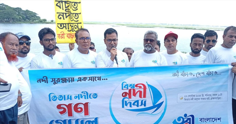 ছবি: প্রতিনিধি