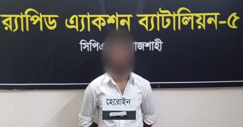 ছবি: প্রতিনিধি