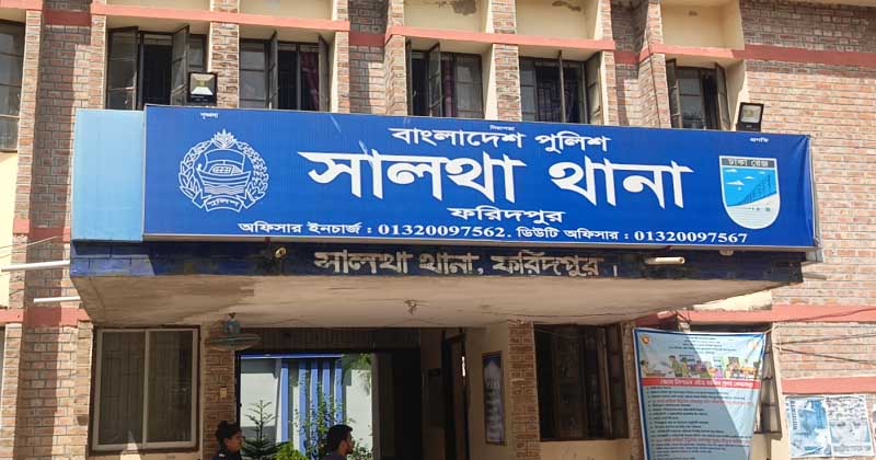 ছবি: প্রতিনিধি