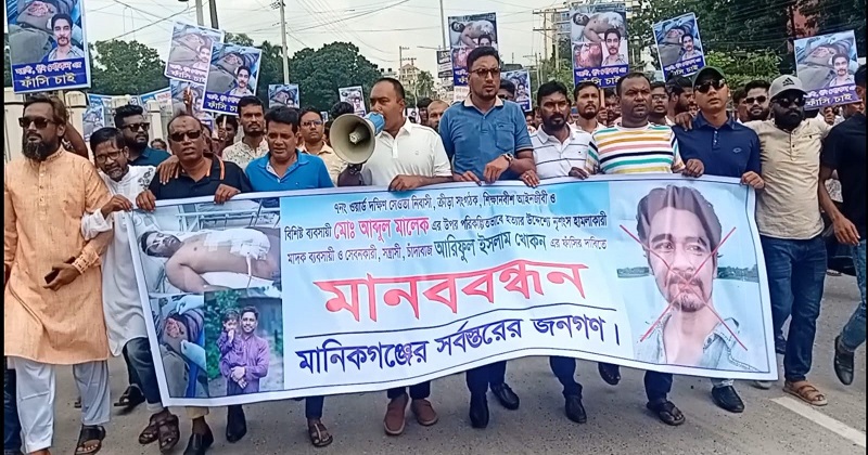 ছবি: প্রতিনিধি