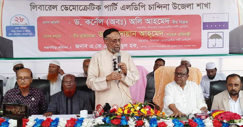 ছবি: প্রতিনিধি