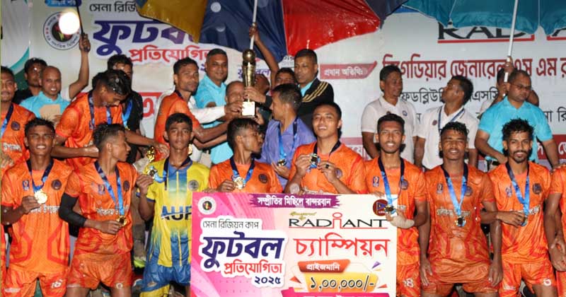 ছবি: প্রতিনিধি