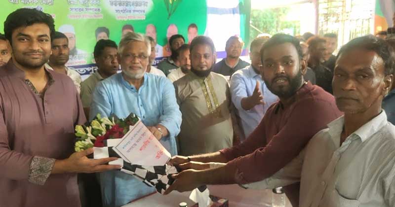 ছবি: প্রতিনিধি