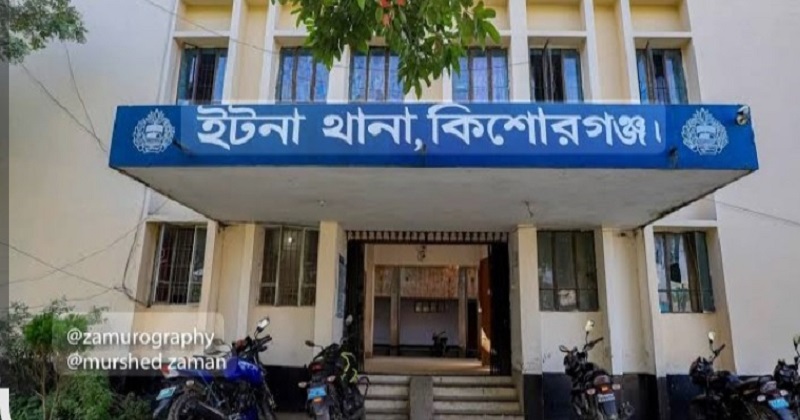 ইটনায় ইভটিজিংয়ের প্রতিবাদ করায় প্রাণ গেল বৃদ্ধের