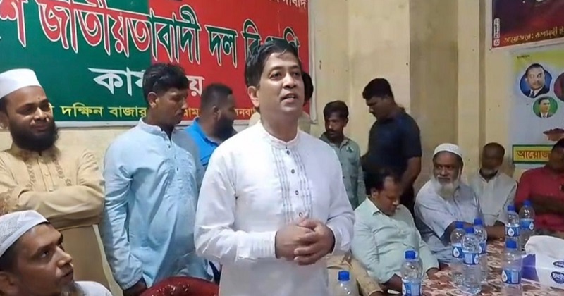 ছবি: প্রতিনিধি